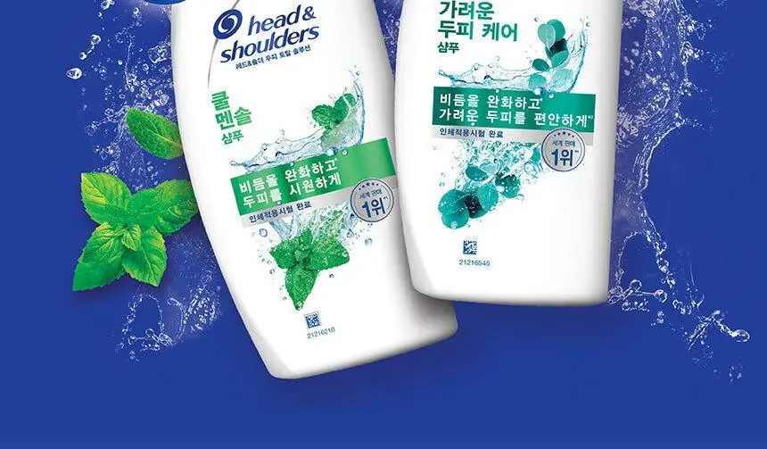 [비듬케어/더블기획] 헤드앤숄더 가려운/쿨멘솔 두피 케어 샴푸 520ml 2입 기획 택1 상세페이지 3